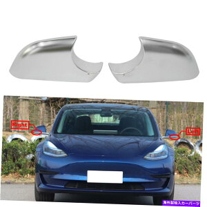 N[Jo[ 1PAIR CHROME LRTChEBO~[Jo[eXf3 2017-2021̒Ⴂz_[ 1Pair Chrome L&R Side Wing Mirror Cover Lower Holder for Tesla Model 3 2017-2021