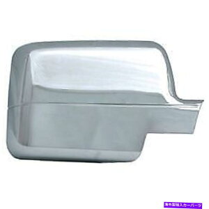 N[Jo[ C݂C݂ւCCIMC67301 2004-2008 FORD F-150̃GNXeA~[Jo[ Coast to Coast CCIMC67301 Exterior Mirror Cover For 2004-2008 Ford F-150