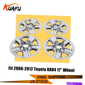 N[Jo[ 4tBbg2006-2012g^RAV4 17 "NzC[XLnuLbvtXLJo[ 4 fit 2006-2012 Toyota RAV4 17" Chrome Wheel Skins Hub Caps Full Rim Skin Covers