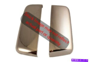 N[Jo[ C݂Cccimc67301xn[tN~[Jo[Lbg-2̃pbN Coast To Coast CCIMC67301X Half Chrome Mirror Cover Kit - Pack Of 2