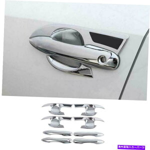 N[Jo[ g^J[NXGL 2022-2023NhA{EJbvnhJo[g8pc For Toyota Corolla Cross GL 2022-2023 Chrome Door Bowl Cup Handle Cover Trim 8PC