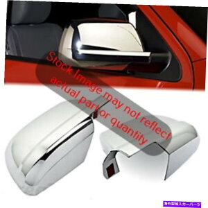 �N���[���J�o�[ CCIMC67406�C�݂��版�݂̃N�����G�N�X�e���A�~���[�Z�R�C�A/�c���h���̃t���J�o�[ CCIMC67406 Coast To Coast Chrome Exterior Mirror Full Cover for Sequoia/ Tundra