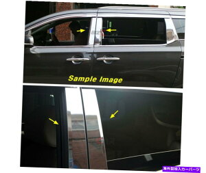 N[Jo[ XeXBs[Jo[K[jbV6PCS Chrome UPS2019N?2023 Stainless B-Pillar Cover Garnish 6Pcs Chrome Ups# for Hyundai Santa Fe 2019~2023