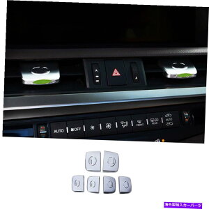 N[Jo[ NTXES 300H 350 18-2021NɃtBbgGARAEgbgNbvJo[gtBbg Air Conditioner Outlet Clip Cover Trim Fit For Lexus ES 300H 350 18-2021 Chrome