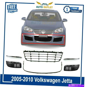N[Jo[ ႢO +[fBO +tHOCgJo[gZbg05-10tHNX[QWFb^ Lower Grille + Molding + Fog Light Covers & Trim Set For 05-10 Volkswagen Jetta