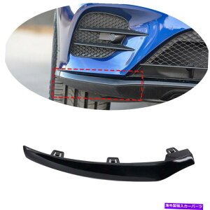 N[Jo[ ubNEtgop[NJo[gZfXxcGLC W253 2016-19 Black Right Front Bumper Chrome Cover Trim FitFor Mercedes Benz GLC W253 2016-19