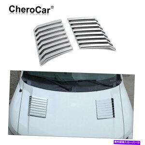 N[Jo[ tH[hF150 F-150 2009-14t[hGWGAxgAEgbgJo[gx[N For Ford F150 F-150 2009-14 Hood Engine Air Vent Outlet Cover Trim Bezels Chrome