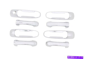 N[Jo[ Auto Ventshade 685209 ChromehAnhJo[4 PCB Auto Ventshade 685209 Chrome Door Handle Cover 4 pc.