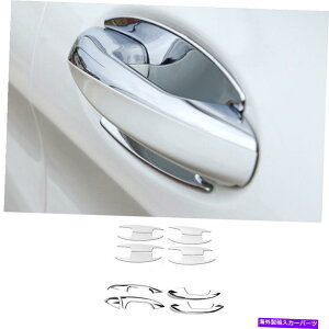 N[Jo[ ABSNhA{EJbvnhJo[gZfXxcGLC 2016-2021p13PCS ABS Chrome Door Bowl Cup Handle Cover Trim 13PCS For Mercedes-Benz GLC 2016-2021