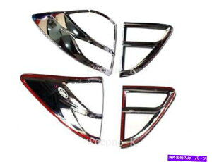 �N���[���J�o�[ Mazda BT50�ABT -50 Pro Pickup 2012-2015�̃N�����e�[�����C�g�J�o�[�g�����̎g�p CHROME TAIL LIGHT COVER TRIM USE FOR MAZDA BT50,BT-50 PRO PICKUP 2012 - 2015�y���s�A���i�z