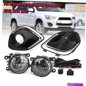N[Jo[ OHAEg_[X|[c̃tHOCgvASX 13-2015 w/NJo[XCb` Fog Light Lamps For Mitsubishi Outlander Sport ASX 13-2015 w/Chrome Cover Switch