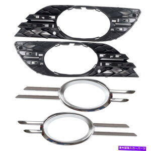 �N���[���J�o�[ 07-09�����Z�f�XW211 E320/350/550�Ƀt�B�b�g����t�H�O�����v�O�����J�o�[�̃Z�b�g�t�H�O�x�[���t�B�b�g Set Fog Lamp Grille Cover Chrome Bezel Fit For 07-09 Mercedes W211 E320/350/550