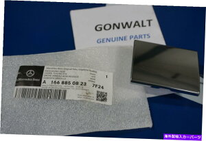 N[Jo[ 16688508237F24ZfXxcOEt@Ng[NJo[op[gEB[ACLbvGLNX 16688508237F24 Mercedes Benz OE Factory Chrome Cover Bumper Tow Eye Cap GL class