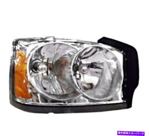 N[Jo[ 05_bW_R^EpXOwbhvAZ 05 Dodge Dakota Right Passngr Headlamp Assy w/chrome bezel with outer bulb cover