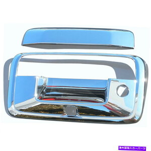 N[Jo[ Chrome TailgatenhJo[tJtBbg14-16V{[Vo[h-Luxfx1958 Chrome Tailgate Handle Cover w/Camera fit for 14-16 Chevy Silverado - LUXFX1958