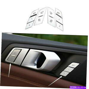 �N���[���J�o�[ BMW X5 G05 2019-2021 ABS�N�����V�[�g�����{�^���J�o�[�g����8PCS�ɓK�� Fit For BMW X5 G05 2019-2021 ABS Chrome Seat Adjustment Button Cover Trim 8PCS�y���s�A���i�z