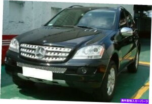 N[Jo[ 05-09 M-BenzW164mLtgwbhvJo[Chrome 2PCS/Zbg 05-09 M-Benz W164 ML front head lamp cover chrome 2pcs/set