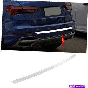 N[Jo[ AEfBQ3iF3j2019-22XeXAop[Jo[veN^[Xgbvgbv For Audi Q3 (F3) 2019-22 Stainless Rear Bumper Cover Decor Protector Strips Trim