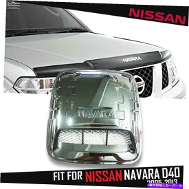 クロームカバー Chrome Bonnet Hood Scoop Air Vent Cover Trim Fot for Nissan Navara D40 05-2014 Chrome Bonnet Hood Scoop Air Vent Cover Trim Fit For Nissan Navara D40 05-2014