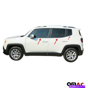 N[Jo[ Jeep Renegade 2015-2022 Dark Chrome Windoom Frame Trim Cover S.Steel 6 PCS For Jeep Renegade 2015-2022 Dark Chrome Window Frame Trim Cover S.Steel 6 Pcs