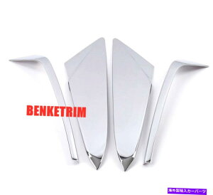 N[Jo[ Chrome Rear Window Triangle Wing Cover Trim Cadillac XT5 2016-20194PCS Chrome Rear Window Triangle Wing Cover Trim 4pcs For Cadillac XT5 2016-2019