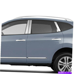 N[Jo[ 2014N2019N̓Y[O̒̃|XgJo[iXeX|8pcj Pillar Post Covers for 2014-2019 Nissan Rogue (Stainless Steel 8pc)