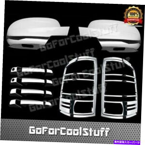 �N���[���J�o�[ GMC 2007-2013�̏ꍇ�ASierra 4drs w/pskh+�t���~���[+�e�[�����C�g�N�����J�o�[ For Gmc 2007-2013 Sierra 4Drs W/Pskh+Full Mirror+Tail Light Chrome Covers�y���s�A���i�z