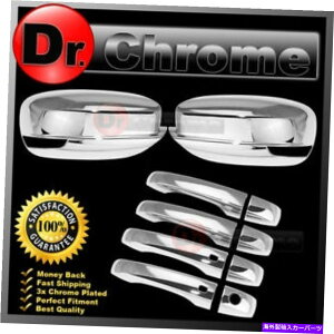 N[Jo[ Chrome Mirror w/ Light+4hAnh+11-14 Chrysler 300̃X}[gz[Jo[ Chrome Mirror w/ Light+4 Door Handle+Smart Hole Cover for 11-14 CHRYSLER 300