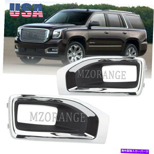 �N���[���J�o�[ GMC�̃t�H�O���C�g�����v�N�����g�����J�o�[Yukon XL 2015 2016 17-2020���� Fog Light Lamp Chrome Trim Covers For GMC Yukon XL 2015 2016 17-2020 Replacement�y���s�A���i�z