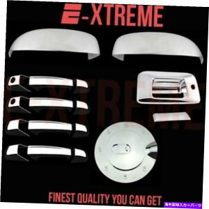 N[Jo[ 07-13V{[Vo[hAbp[~[+4Drs w/psgkh+e[Q[g+KXNJo[ 07-13 CHEVY SILVERADO UPPER MIRROR+4DRS W/PSGKH+TAILGATE+GAS CHROME COVERS