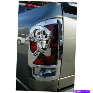 �N���[���J�o�[ �_�b�W�����r�b�O�z�[��1500�N�����e�[�����C�g�J�o�[2009-2019 DODGE RAM BIG HORN 1500 CHROME TAIL LIGHT COVERS 2009-2019�y���s�A���i�z