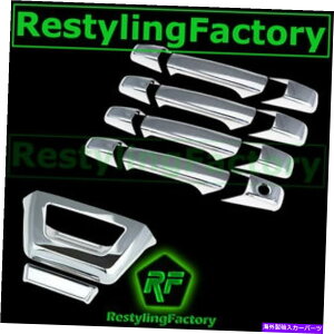 N[Jo[ 07-13 Chevy Avalanche ChromeABS4hAnh+e[Q[gJ̌Jo[Ȃ 07-13 Chevy Avalanche Chrome ABS 4 Door Handle+Tailgate no Camera Hole Cover