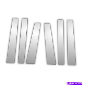 N[Jo[ 2011N2019Ñg^VGi6PC Chrome Pillar|XgJo[ 6Pc Chrome Pillar Post Covers for 2011-2019 Toyota Sienna