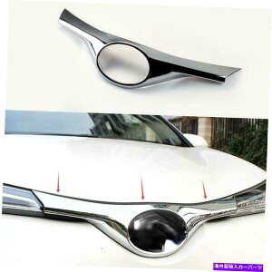 N[Jo[ g^Chr CHR 2016-2020 ABS Chrome Front Grille Car Logo Frame Cover Trim For Toyota CHR C-HR 2016-2020 ABS Chrome Front Grille Car Logo Frame Cover Trim