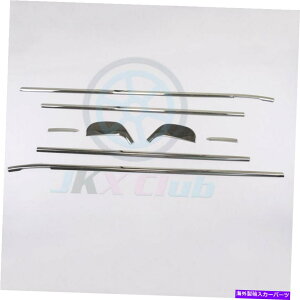 N[Jo[ kia forte k3 cerato 14-17p̃N{gEBhEVJo[gHX`[8pcs Chrome Bottom Window Sill Cover Trim h Steel 8pcs For Kia Forte K3 Cerato 14-17