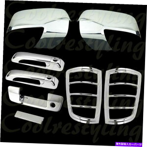 �N���[���J�o�[ Dodge Ram�̂��߂�2012�N9��9��Chrome Mirror 2�h�A�e�[���Q�[�g�t���e�[���Q�[�g�e�[�����C�g�J�o�[ For Dodge Ram 09-2012 Chrome MIRROR 2 Doors Tailgate W/O C Tail Light COVER�y���s�A���i�z