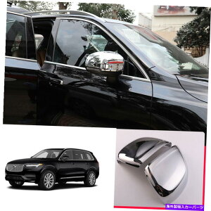 N[Jo[ {{XC90 2016-2021 ABSN[hATChAr[~[Jo[g2PC For Volvo XC90 2016-2021 ABS Chrome Door Side Rear View Mirror Cover Trim 2pc