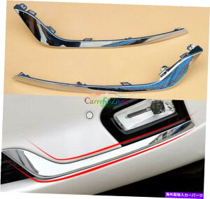 N[Jo[ ANZT[tgop[tHOv̂܂Ԃ́AtH[ht[W2019 20̃Jo[gXgbv20 Accessory Front Bumper Fog Lamp Eyelids Cover Trim Strip For Ford Fusion 2019 20