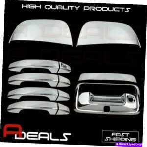 �N���[���J�o�[ 15 16 17 18 19 20 21 GMC�L���j�I���~���[�N�����J�o�[+4�n���h���t���n���h��w/o pk+�e�[���Q�[�g For 15 16 17 18 19 20 21 GMC Canyon Mirror Chrome Cover+4 Handle W/O PK+Tailgate�y���s�A���i�z