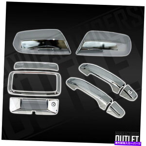 N[Jo[ 2014-2018 GMC Sierra 1500/2500 2DRhAnh~[e[Q[gobNJJo[ 2014-2018 GMC Sierra 1500/2500 2dr Door Handle Mirror Tailgate Back Camera Cover