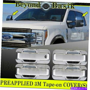 N[Jo[ 2017-2022 FORD F250-F550N[NhAnhNOSMT+{E+n[t~[Jo[Ă܂ 2017-2022 FORD F250-F550 Crew CHROME Door Handle COVERS NoSMT+Bowls+Half Mirrors
