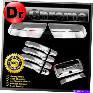 N[Jo[ 2015 Chevy Silverado 2500 Chrome Mirror+4hAnh+e[Q[g+JzJo[ 2015 Chevy Silverado 2500 Chrome Mirror+4 Door Handle+Tailgate+Camera Hol Cover