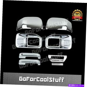 N[Jo[ 15-16tH[hF150tHOCg㔼~[hAnh +e[Q[gNJo[ 15-16 FORD F150 Fog Light Top Half Mirrors Door Handles + Tailgate Chrome Cover