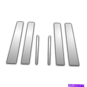 N[Jo[ 6PC Chrome Pillar|XgJo[05-19NCX[AXy 6Pc Chrome Pillar Post Covers for 05-19 Chrysler Aspen