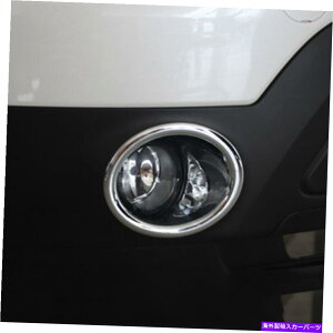 N[Jo[ 2011-2015 Ford Explorer Chrome ABS CROME CROM CAR FOLD FOGLIGHT LAMP COVER TRIM 2PCS For 2011-2015 Ford Explorer Chrome ABS Car Front Fog Light Lamp Cover Trim 2PCS