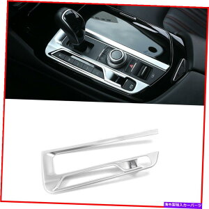 �N���[���J�o�[ Maserati Levante 2016-2017 Chrome�C���e���A�M�A�V�t�g�t���[���J�o�[�g�����p for Maserati Levante 2016-2017 Chrome Interior Gear Shift Frame Cover Trim�y���s�A���i�z