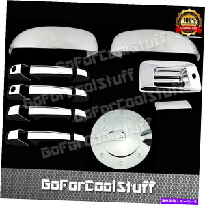 �N���[���J�o�[ 2007-13�V�{���[�V���o���[�h�A�b�p�[�~���[+4�h�Aw/psgkh+�e�[���Q�[�g+�K�X�N�����J�o�[ For 2007-13 Chevy Silverado Upper Mirror+4Door W/Psgkh+Tailgate+Gas Chrome Cover�y���s�A���i�z