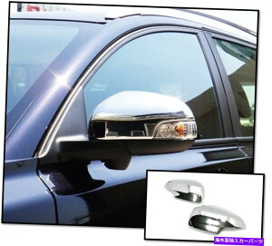クロームカバー IDFR Jaguar XJ X358 2008?2009サイドドアミラー用クロムカバーXJ6 XJ8 XJR IDFR Jaguar XJ X358 2008~2009 chrome cover for side door mirror XJ6 XJ8 XJR
