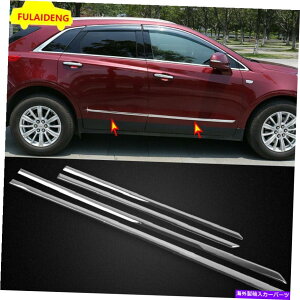 N[Jo[ LfbNXT54X 2016-2020NTChhA{fB[fBOveN^[Jo[g 4x For Cadillac XT5 2016-2020 Chrome Side Door Body Molding Protector Cover Trim