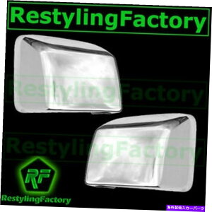 �N���[���J�o�[ 04-08 FORD F150�g���b�N�g���v���N�������b�L�~���[�J�o�[1XPAIR XL STX MC67402 04-08 Ford F150 Truck Triple Chrome Plated Mirror Cover 1xPair XL STX MC67402